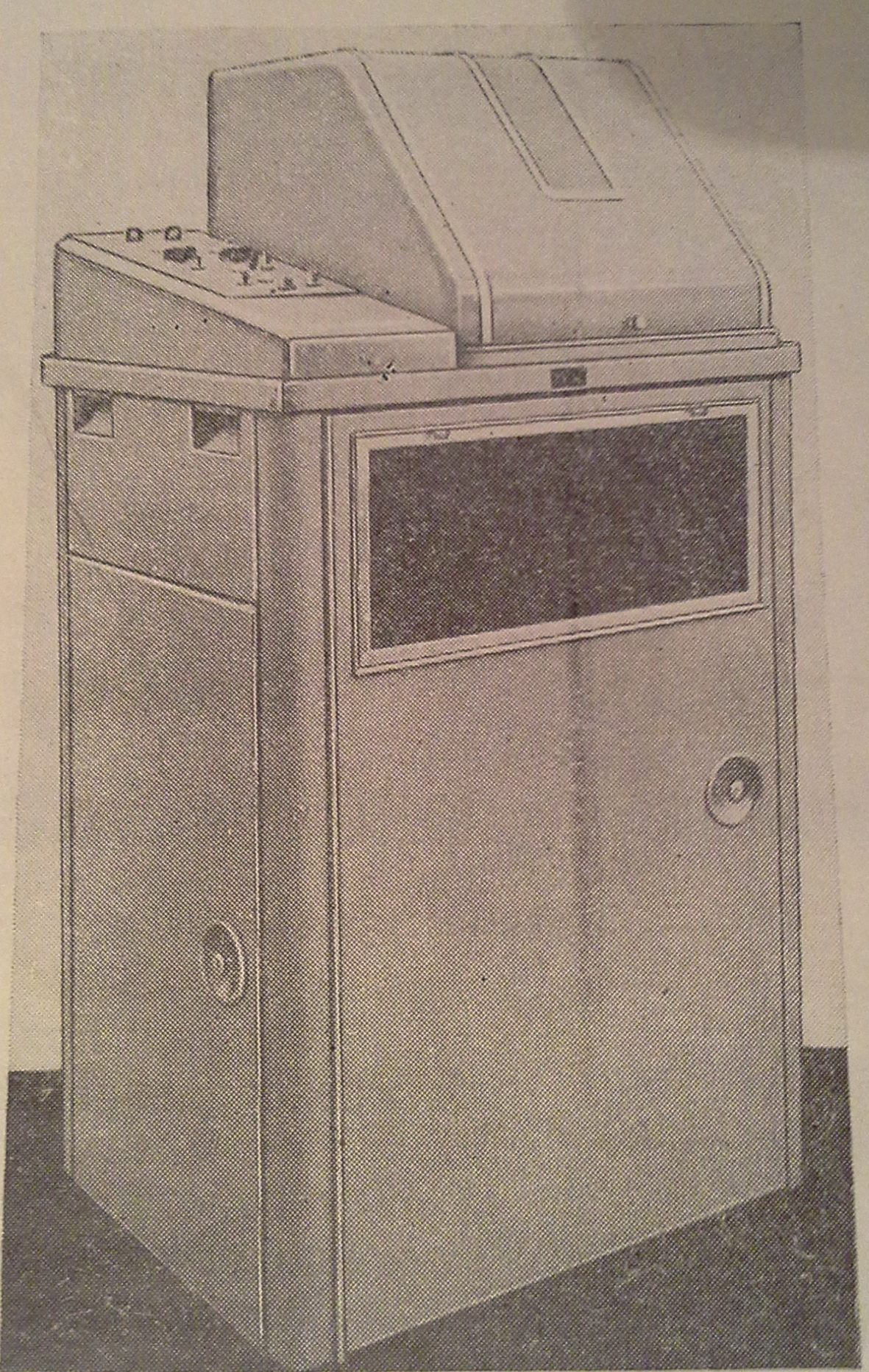 М-20. Быстродействующая печать. 1963